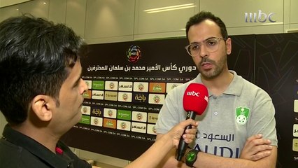 لقاءات ما بعد مباراة الأهلي والتعاون بدوري كأس الأمير محمد بن سلمان في صدى الملاعب