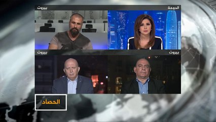 الحصاد-لبنان.. ماذا بعد غضب الشارع؟