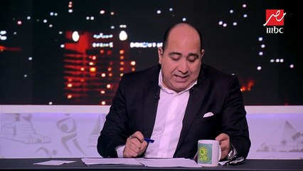 #اللعيب | قرار نهائي داخل النادي الأهلي بعدم خوض مباراة الجونة