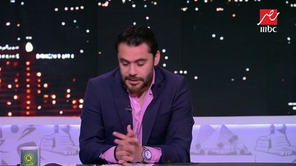 #اللعيب | أحمد حسن: محمد بركات كان يحتاج لوجود شخص يكسبه العديد من الخبرات الإدارية