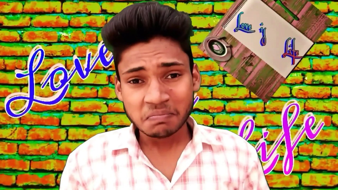 My feel vines trailer