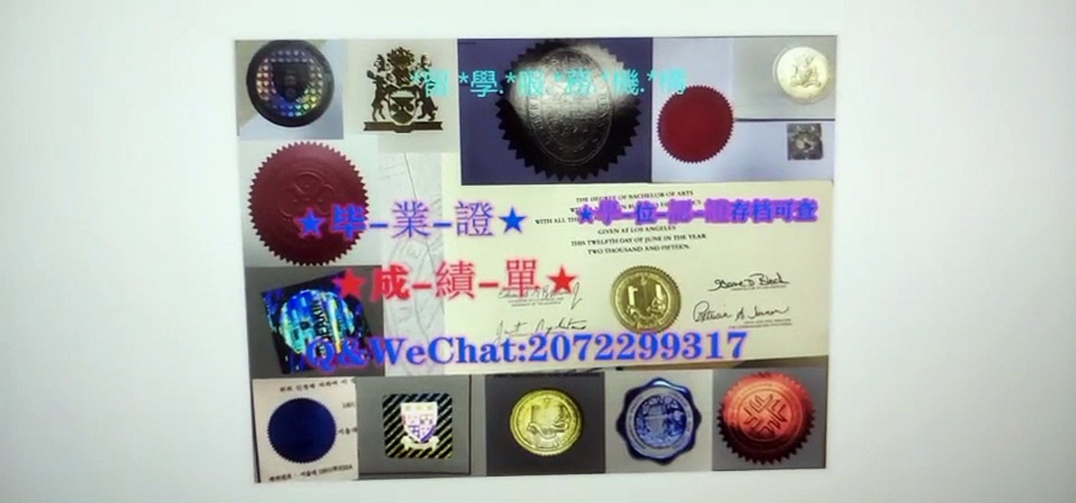 美国专业机构办理UC Riverside毕业证/学历认证 （Q /微 2072299317 ） 快速办理美国加州大学河滨分校UCR高仿毕业证/高仿成绩单/假文凭学历/真实大使馆/真实留信网认证 网上永久可查University of California, Riverside diploma