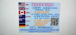 美国专业机构办理MSU毕业证/学历认证 （Q /微 2072299317 ） 快速办理美国密歇根州立大学高仿毕业证/高仿成绩单/假文凭学历/真实大使馆/真实留信网认证 网上永久可查Michigan State University(MSU)diploma