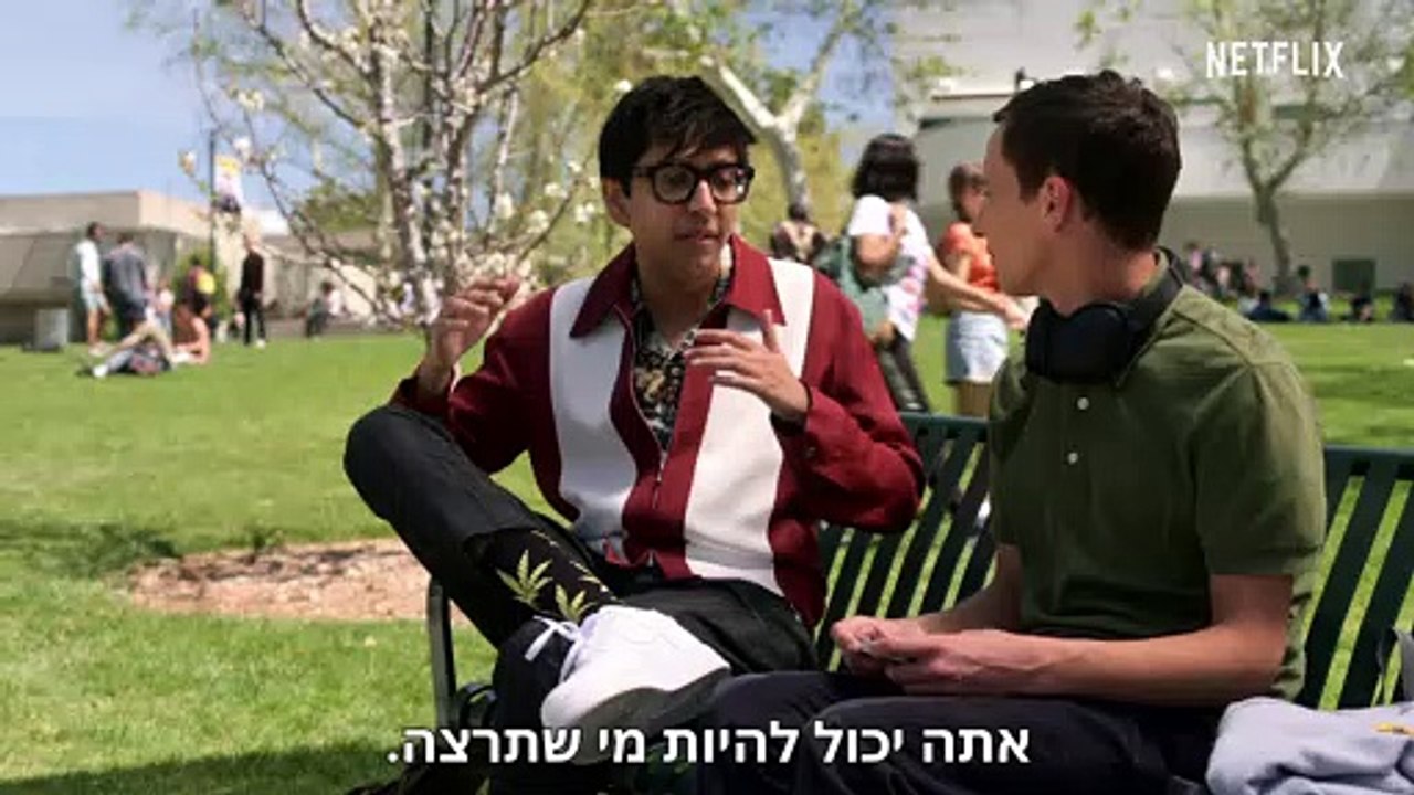 לא טיפוסי - עונה 3 - טריילר רשמי