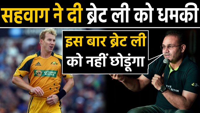 Virender Sehwag and Brett Lee set to face each other in Road Safety World Series |वनइंडिया हिंदी