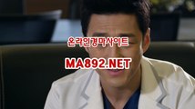 경마베팅 ma%892.net 일본경마사이트  인터넷경마사이트