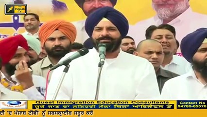 ਕੈਪਟਨ ਦੇ ਵਜ਼ੀਰਾਂ ਦੀ ਇੰਨੀ ਬੇਇੱਜ਼ਤੀ ਕਦੇ ਨਹੀਂ ਹੋਣੀ Rana Gurmeet Sodhi and Amrinder Singh Raja Warring