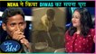 Indian Idol 11 Judge Neha Kakkar Gets EMOTIONAL & Shocked On Singer Diwas Kumar Story