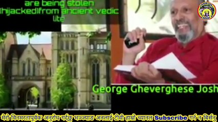 Newton's Stolen From Hindu__ Third Law of Motion