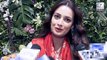 Dia Mirza Confirms Her Role In Anubhav Sinha's Thappad