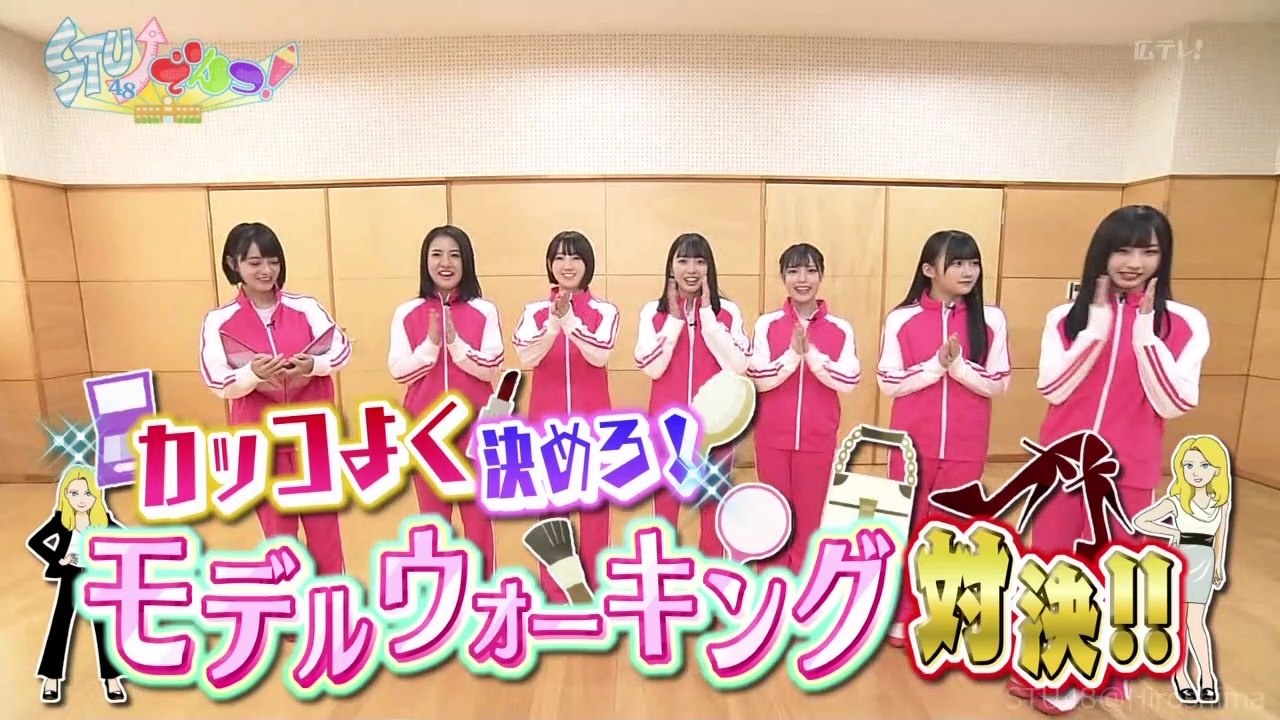 20191018STU48HTVSD