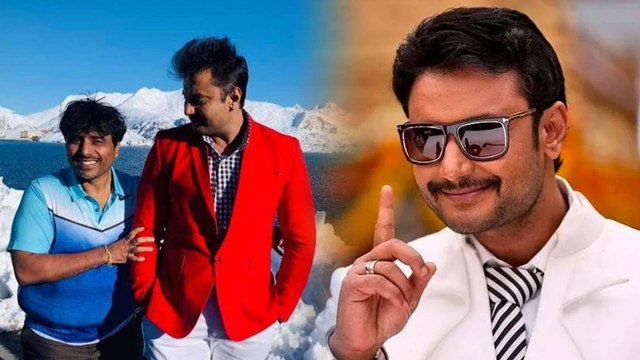 Darshan fans reach a milestone in kannada cinema industry.