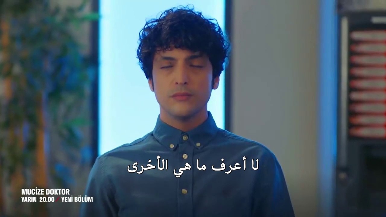 مسلسل الطبيب المعجزة اعلان الحلقة 8 مترجمة