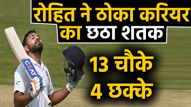 India vs South Africa 3rd Test Day 1: Rohit Sharma slams sixth Test century | वनइंडिया हिंदी