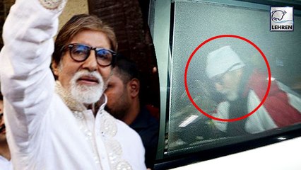 Amitabh Bachchan DISCHARGED From Hospital