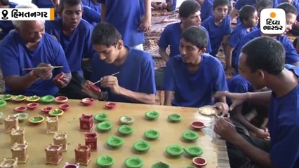 હિંમતનગરમાં માનસિક દિવ્યાંગ બાળકો 2 હજારથી વધુ દીવડા બનાવ્યા