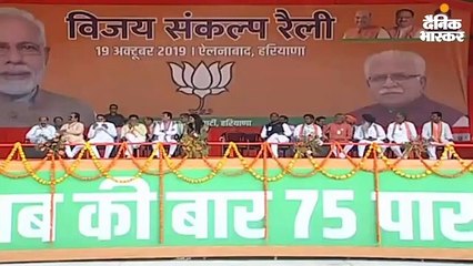 एक बूंद पानी भी पाकिस्तान नहीं जाने दूंगा : मोदी