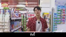 WayV's observation Diary; Ten [Thaisub]