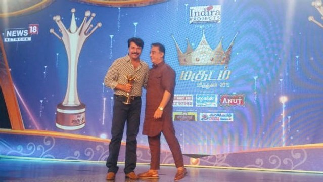 Best Actor Award For Mammootty For His Role In Peranbu | FilmiBeat Malayalam