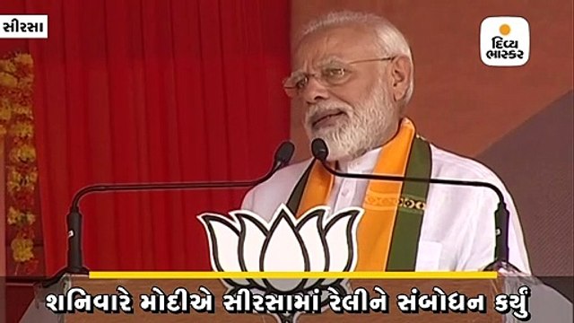 PM મોદીએ કહ્યું,આપણું અને કરતારપુર કોરીડોર વચ્ચેનું અંતર ઘટશે
