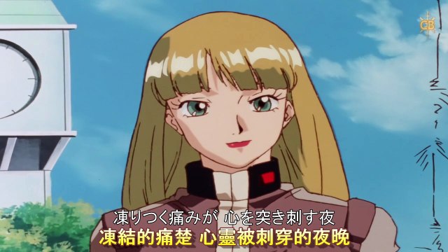 Amtv 機動新世紀ガンダムx 個人曲 優しい未來へ 1080 Video Dailymotion