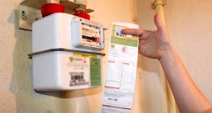 EPDK Başkanı: Doğal gazda iç tesisat dönüşüm maliyetlerinin kolay ödenebilmesi için çalışma yapıyoruz