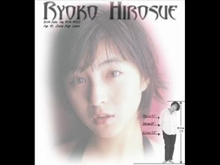 Green day And Ryoko Hirosue