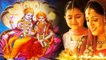 रमा एकादशी 2019 : पूजन का शुभ मुहुर्त, पूजा विधि | Puja Vidhi, Shubh Muhurat | Boldsky