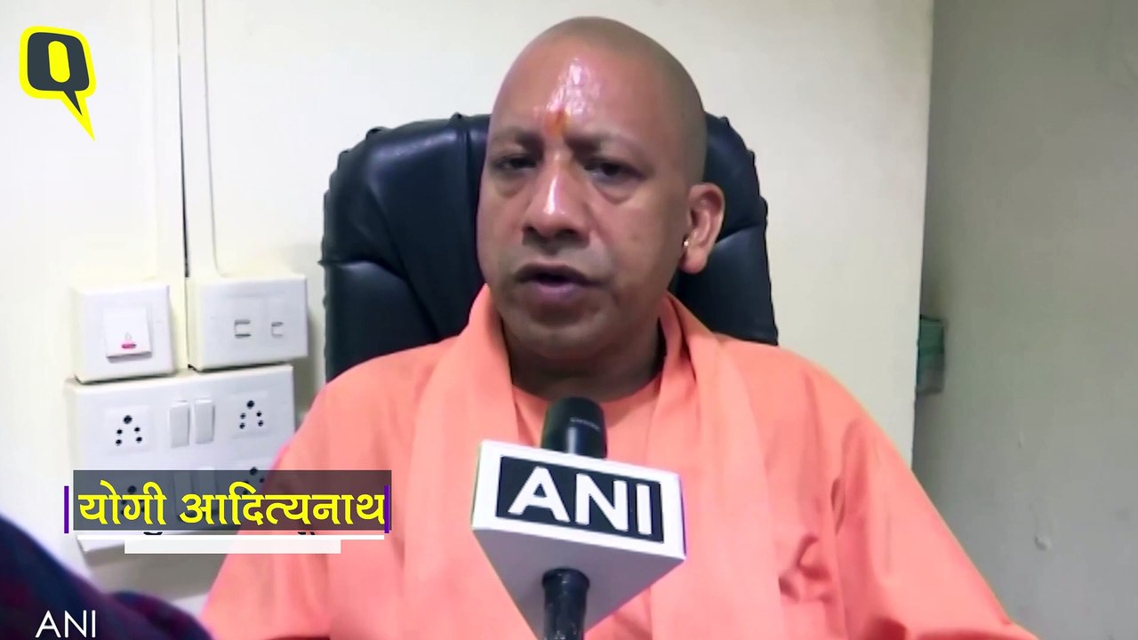 सीएम योगी आदित्यनाथ ने कहा- दोषियों को बख्शा नहीं जाएगा