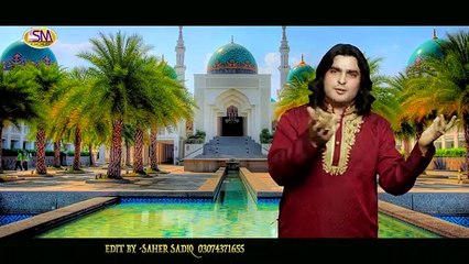 latest qawali 2019 Aj sab dy karam kama