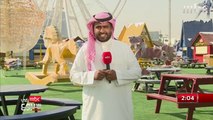 موسم الرياض.. أبرز وأشهر المزارات التي تضمها وينتر وندرلاند الرياض