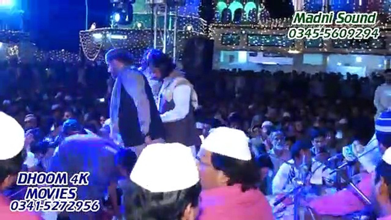 latest qawali 2019 haider Tere Qadam vich jag