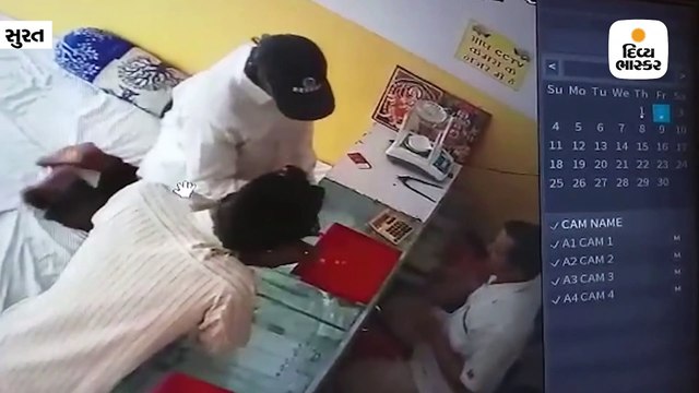 ડિંડોલીમાં જ્વેલર્સની દુકાનમાં દોઢ લાખની ચોરી કરનારા ચોર સીસીટીવીમાં કેદ