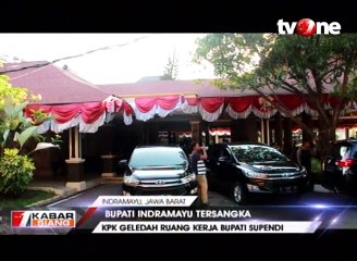 KPK Geledah Kantor Suspendi Bupati Indramayu
