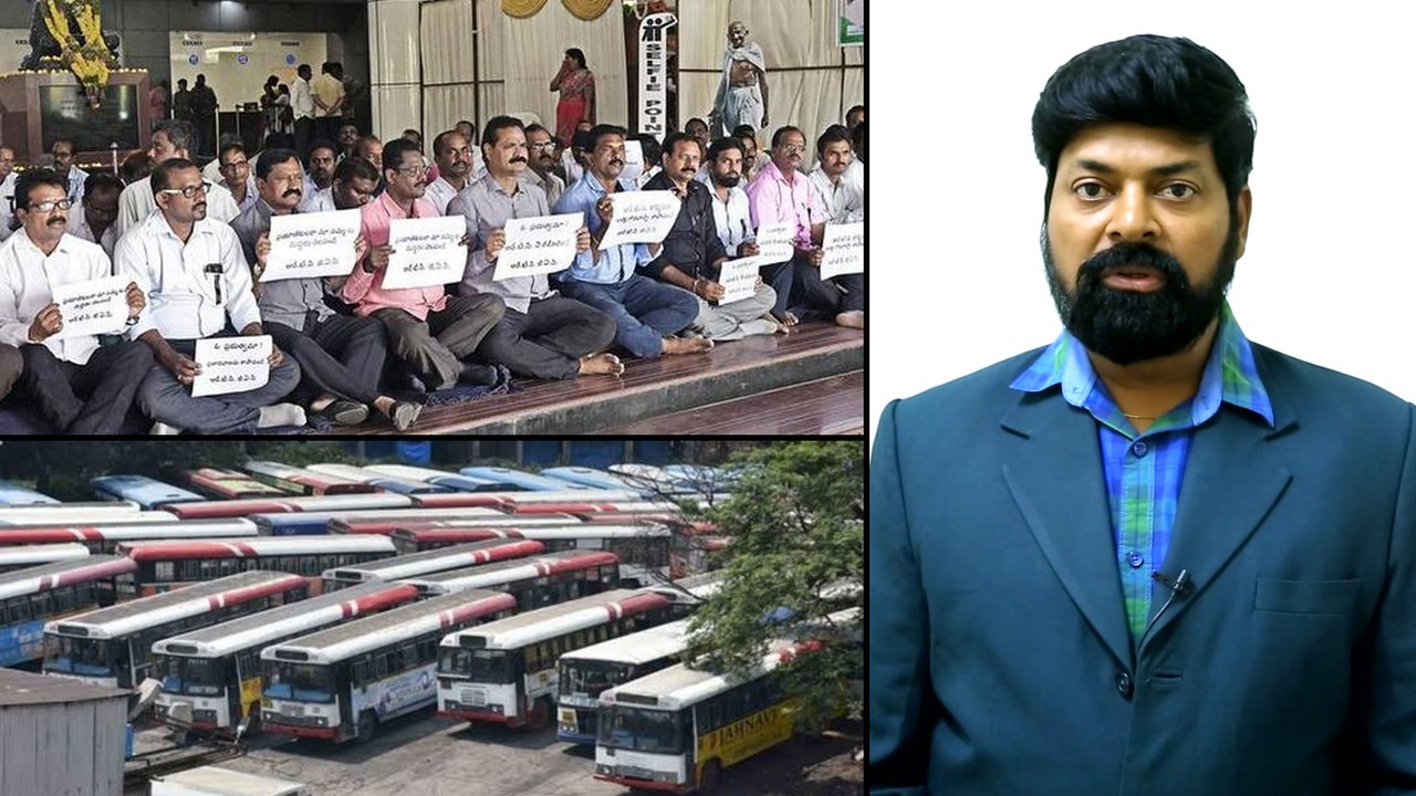 TSRTC Samme : Telangana Highcourt Serious Warni...