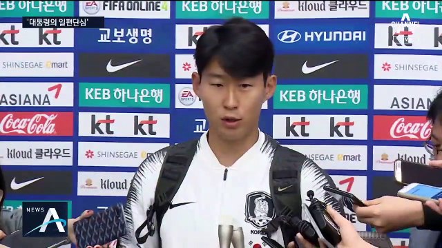 [여랑야랑]북한을 향한 문 대통령의 ‘일편단심’