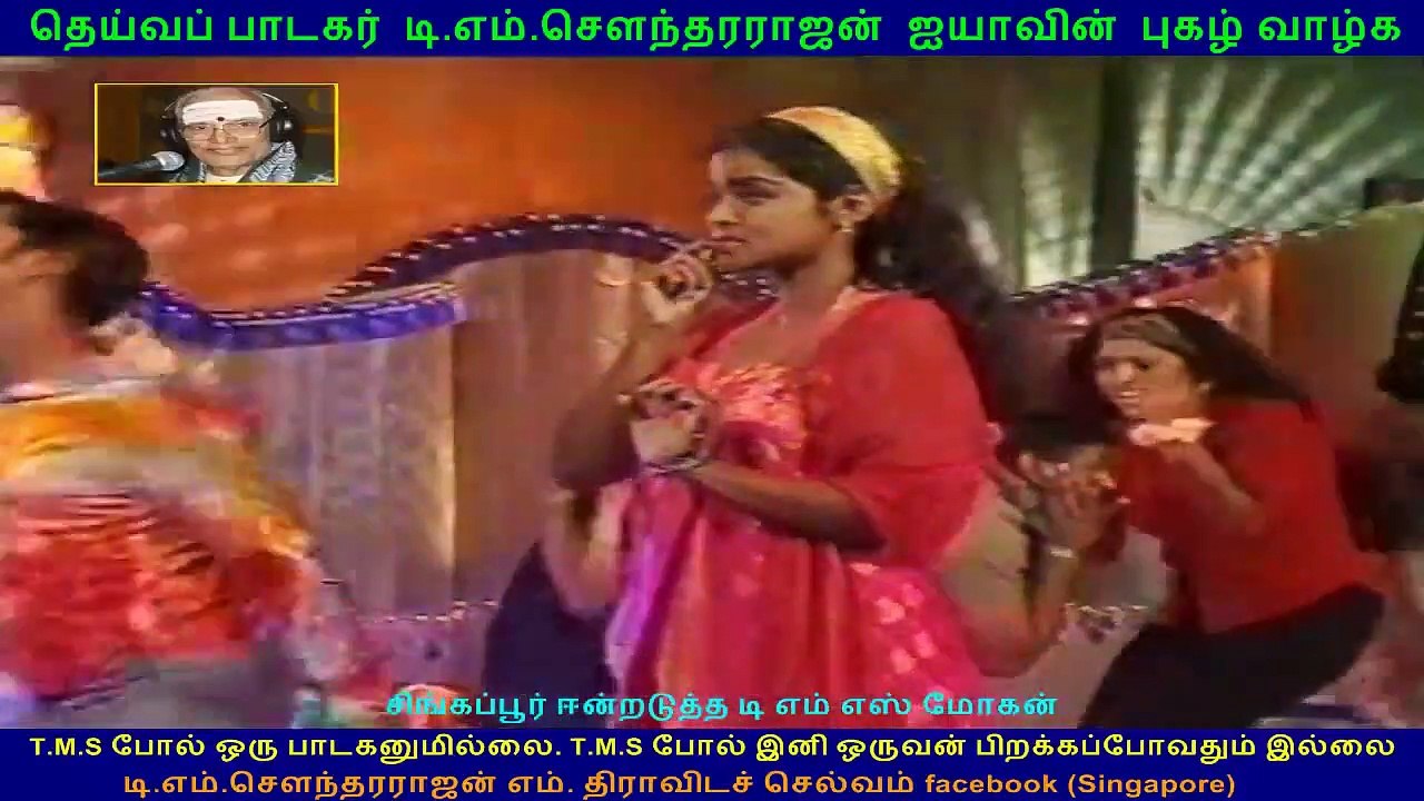 Tms Golden Voice Is With Tms Moghan In Singapore Vol 12