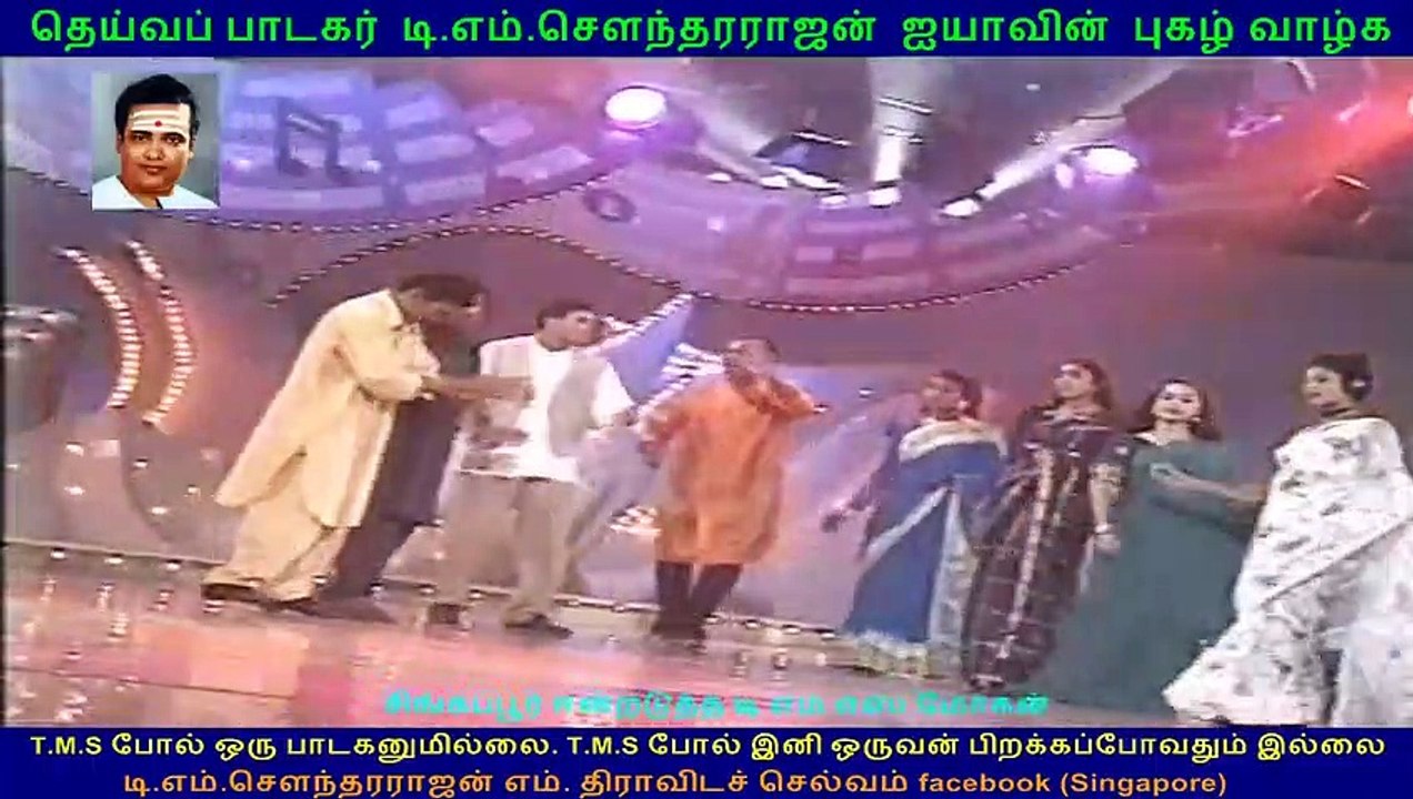 Tms Golden Voice Is With Tms Moghan In Singapore Vol 13