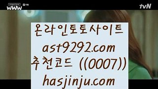 ✅로우하이✅ コ 홀덤사이트 hasjinju.com 온라인카지노|실제카지노사이트|홀덤사이트 コ ✅로우하이✅