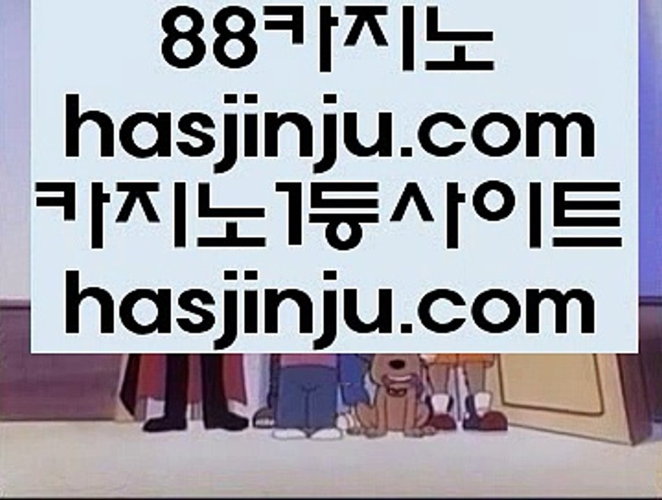 마간다카지노  ブ ✅센트럴 마닐라     hasjinju.com  실제카지노 - 온라인카지노 - 온라인바카라✅ ブ  마간다카지노