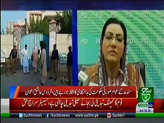 Bulletin 06 PM 19 October 2019 Such TV