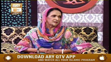 Gulha e Naat - 19th October 2019 - ARY Qtv