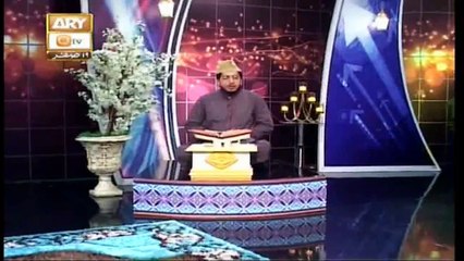 Paigham e Quram - 19th October 2019 - ARY Qtv