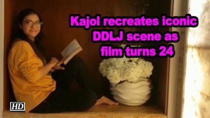Kajol recreates iconic DDLJ scene as film turns 24
