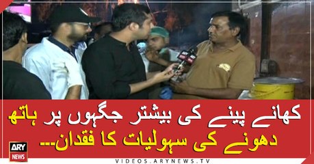 Majority of eateries lack hand washing facility