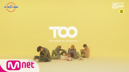 [Performance Video] ♬ 삐삐 - 예비 TOO