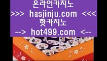 루틴카지노  ず  솔레어카지노 | twitter.com/hasjinju | 솔레어카지노 | 리잘파크자지노 | 올벳카지노 ず  루틴카지노