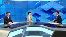 [10월 20일 시민데스크] 잘한 뉴스 vs. 못한 뉴스 - '전태일 열사&세계경제포럼' 관련 / YTN