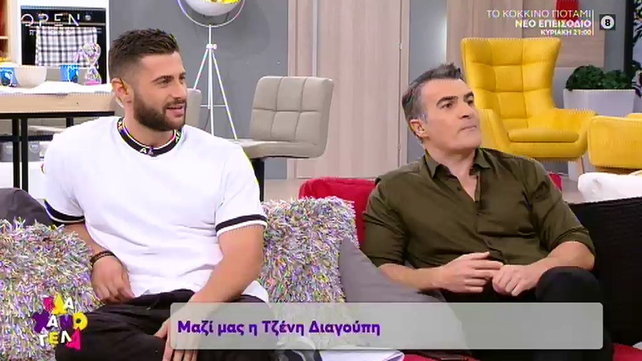 Ελληνίδα ηθοποιός αποκαλύπτει: Έχω κεράσει ποτό...