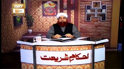 Ahkam e Shariat - 19th October 2019 - ARY Qtv